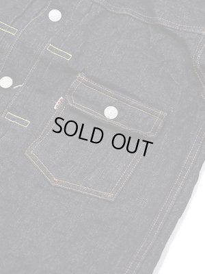 画像4: 【 UES（ウエス） 】　【 17 oz 】 デニムジャケット　[ 37 Model ] 