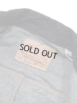 画像9: 【 UES（ウエス） 】　【 17 oz 】 デニムジャケット　[ 37 Model ] 