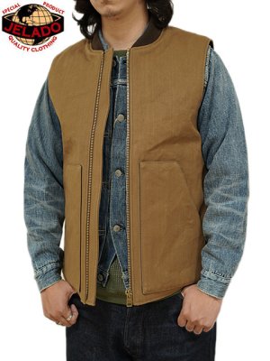 画像1: 【 JELADO（ジェラード） 】　ヘビーダックベスト [ Bean Vest ] [ Camel ]