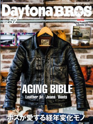 画像3: 【 Y'2 LEATHER（ワイツーレザー） 】　Horse Hide 1st Type Jacket [ Eco Horse ] [ BLACK ] [ 馬革 ]