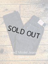【 Little Hand（リトルハンド） 】　"Erorr Edition"【 13.5oz 】 大戦モデルジーンズ　[ WWII ] [ WIDE ] [ Non Wash ] [ No.4 ] [ Size 34 ]