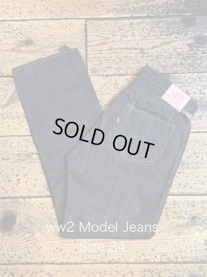 画像1: 【 Little Hand（リトルハンド） 】　"Erorr Edition"【 13.5oz 】 大戦モデルジーンズ　[ WWII ] [ WIDE ] [ Non Wash ] [ No.4 ] [ Size 34 ]