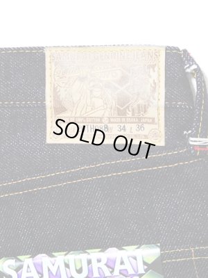 画像7: 【 SAMURAI JEANS（サムライジーンズ） 】　【 25oz. 】 ヘヴィーオンスデニム　[ 風林火山モデル ]　【 20周年記念スペシャルモデル 】