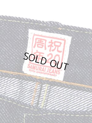 画像9: 【 SAMURAI JEANS（サムライジーンズ） 】　【 20oz. 】 ヘヴィーオンスデニム　[ 巌流島モデル ]　【 20周年記念スペシャルモデル 】
