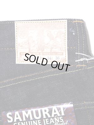 画像3: 【 SAMURAI JEANS（サムライジーンズ） 】　【 20oz. 】 ヘヴィーオンスデニム　[ 巌流島モデル ]　【 20周年記念スペシャルモデル 】