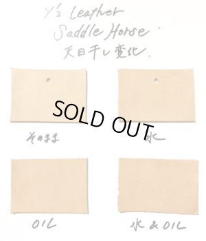 画像16: 【 LUA×Y'2 LEATHER（ルア×ワイツーレザー） 】 ルア別注 サドルホースGジャン [ SADDLE HORSE （馬革・ヌメ）] [ Lot.7 ]【 超少量限定生産モデル 】[LUA LIMITED EDITION HORSE HIDE JACKET 2017]