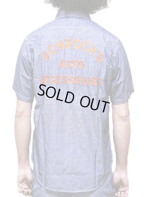 画像2: 【 SUGAR CANE（シュガーケン） 】　半袖チェーン刺繍カスタムシャンブレーワークシャツ　[ SCHROCK'S ] 【 メール便可 】