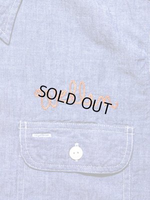 画像5: 【 SUGAR CANE（シュガーケン） 】　半袖チェーン刺繍カスタムシャンブレーワークシャツ　[ SCHROCK'S ] 【 メール便可 】