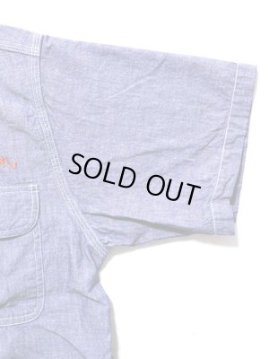 画像7: 【 SUGAR CANE（シュガーケン） 】　半袖チェーン刺繍カスタムシャンブレーワークシャツ　[ SCHROCK'S ] 【 メール便可 】