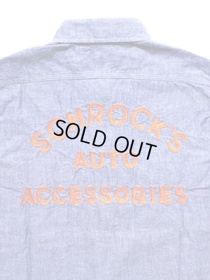 画像6: 【 SUGAR CANE（シュガーケン） 】　半袖チェーン刺繍カスタムシャンブレーワークシャツ　[ SCHROCK'S ] 【 メール便可 】