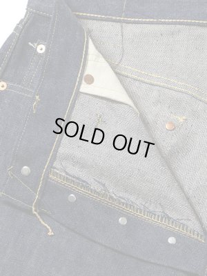 画像12: SUGAR CANE Super “Denim” Collectibles（シュガーケンスーパーデニムコレクタブルズ） 】 14oz. BLUE DENIM WAIST OVERALLS  [ 1945 MODEL] [ #01 ]