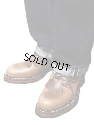 画像2: 【 SKOOB, （スクーブ） 】　HIKER 5inch　[ HORWEEN CHROMEXCEL BROWN ]