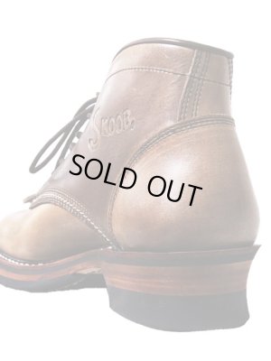 画像7: 【 SKOOB, （スクーブ） 】　HIKER 5inch　[ HORWEEN CHROMEXCEL BROWN ]