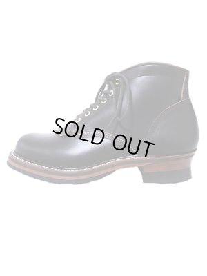 画像3: 【 SKOOB, （スクーブ） 】　HIKER 5inch　[ HORWEEN CHROMEXCEL BLACK ]