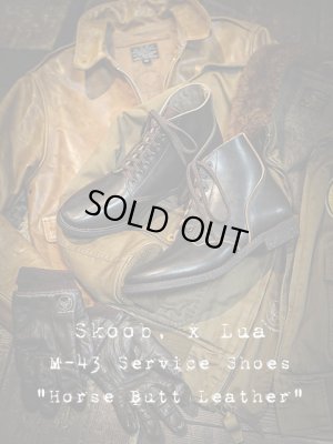 画像3: 【 予約商品 (12月頃予定) 】【 SKOOB, （スクーブ） 】　Lua別注ホースバット M-43 ブーツ　[ M-43 SERVICE SHOES ]　[ HORSE BUTT ]　[ BLACK ( 茶芯 ) ] 