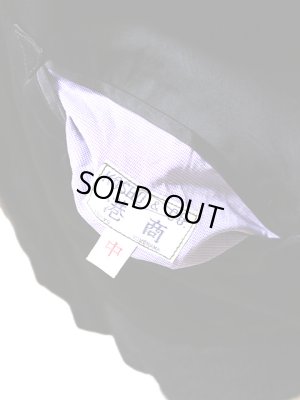 画像12: 【 港商 】　TAILOR TOYO(テーラー東洋）　SPECIAL EDITION SUKA　[ BLOODY SKULL × DRAGON & TIGER ]