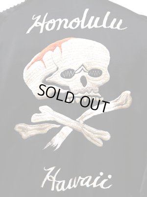 画像9: 【 港商 】　TAILOR TOYO(テーラー東洋）　SPECIAL EDITION SUKA　[ BLOODY SKULL × DRAGON & TIGER ]