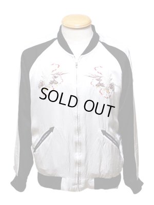 画像14: 【 港商 】　TAILOR TOYO(テーラー東洋）　SPECIAL EDITION SUKA　[ BLOODY SKULL × DRAGON & TIGER ]