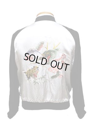 画像13: 【 港商 】　TAILOR TOYO(テーラー東洋）　SPECIAL EDITION SUKA　[ BLOODY SKULL × DRAGON & TIGER ]