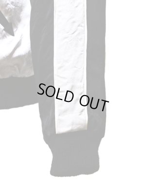 画像18: 【 港商 】　TAILOR TOYO(テーラー東洋）　SPECIAL EDITION SUKA　[ BLOODY SKULL × DRAGON & TIGER ]