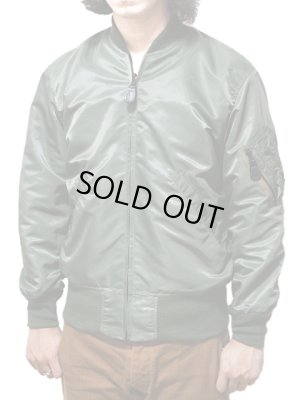 画像19: 【 UNITED CARR（ユナイテッドカー） 】 リバーシブル MA-1 [ MA-1 x スカジャン ] [ SAGE GREEN]