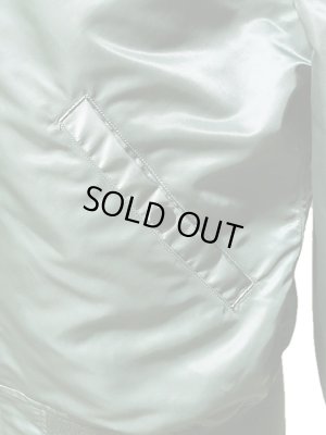 画像16: 【 UNITED CARR（ユナイテッドカー） 】 リバーシブル MA-1 [ MA-1 x スカジャン ] [ SAGE GREEN]