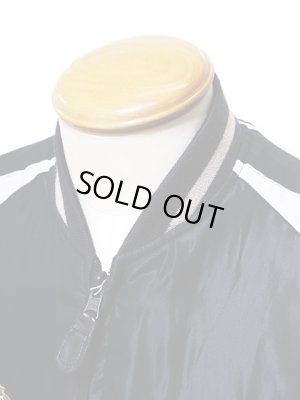 画像4: 【 UNITED CARR（ユナイテッドカー） 】 リバーシブル MA-1 [ MA-1 x スカジャン ] [ SAGE GREEN]