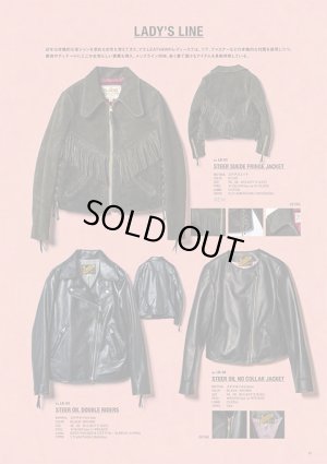 画像21: 【 Y'2 LEATHER（ワイツーレザー） 】　内見会日程　2023年2月17日(金)〜2月20日(月)