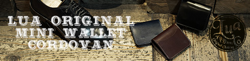 Lua Original Mini Wallet
