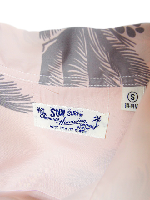 SUN SURF（サンサーフ） 】 長袖アロハシャツ [ COCO PALMS ] - Lua