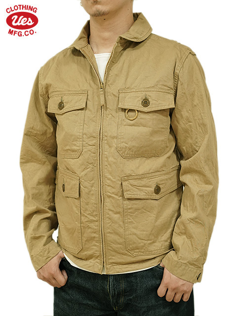 camel flight jacket