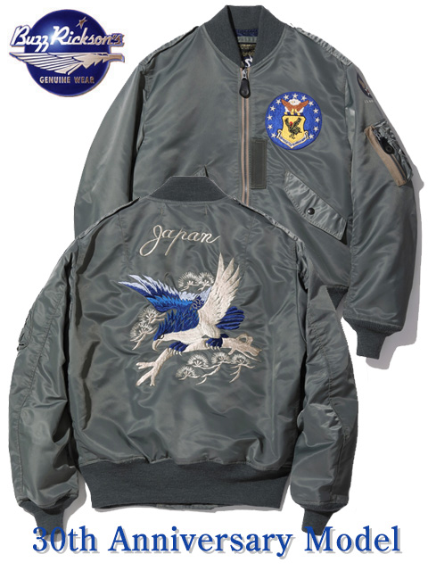 限定モデル 】 【 BUZZ RICKSON'S（バズリクソンズ） 】 Type L-2B ( SUKA EMBROIDERED ) [  Buzzrickson's 30th ANNIVERSARY MODEL ] - Lua