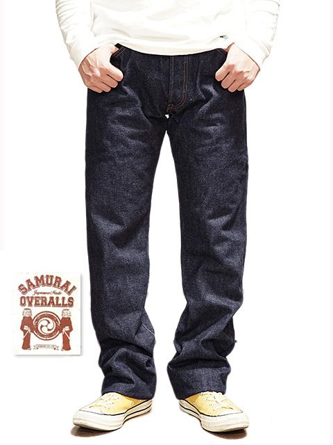 白 フリル付 SAMURAI JEANS S510XX 21oz 超極！セルビッチデニム