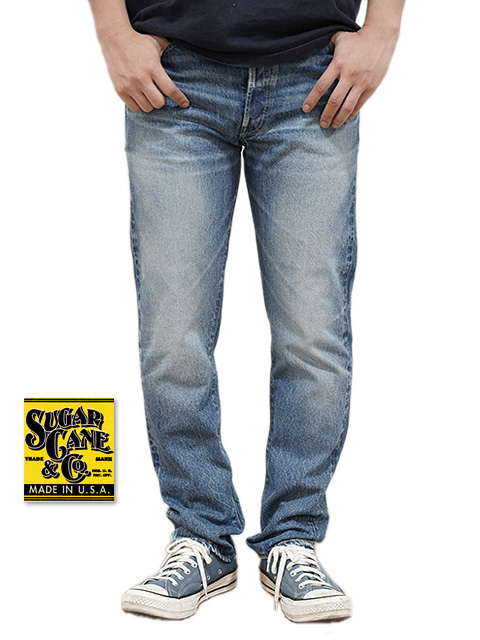 SUGAR CANE（シュガーケン） 】 14.25oz. DENIM 2021 AGED MODEL 