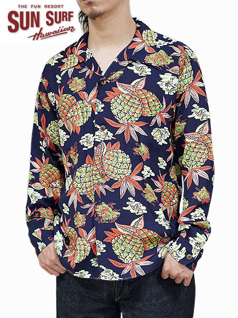 SUN SURF（サンサーフ） 】 長袖アロハシャツ L/S HAWAIIAN SHIRT