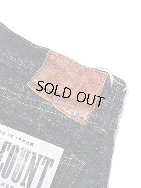 画像10: 【 FULLCOUNT（フルカウント） 】　【 15.5oz. 】 スーパーラフデニムスリムストレートデニム　[ Slim Straight Super Rough Denim ]