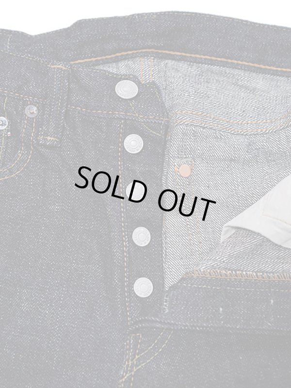 画像5: 【 FULLCOUNT（フルカウント） 】　【 15.5oz. 】 スーパーラフデニムスリムストレートデニム　[ Slim Straight Super Rough Denim ]