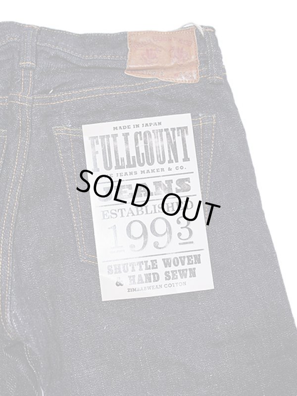 画像8: 【 FULLCOUNT（フルカウント） 】　【 15.5oz. 】 スーパーラフデニムスリムストレートデニム　[ Slim Straight Super Rough Denim ]