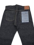 画像7: 【 FULLCOUNT（フルカウント） 】　【 15.5oz. 】 デニムスリムストレートデニム　[ Slim Straight Denim Heavy Oz ]