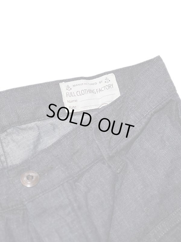 画像9: 【 FULLCOUNT（フルカウント） 】　【 8oz. 】 デニムトラウザー　[ Denim USN Trousers ]