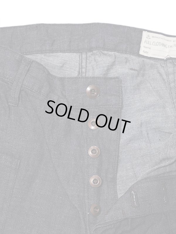画像5: 【 FULLCOUNT（フルカウント） 】　【 8oz. 】 デニムトラウザー　[ Denim USN Trousers ]