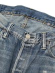 画像3: 【 FULLCOUNT（フルカウント） 】　【 11.5oz. 】 ワイドストレートジーンズ　[ 1937 Model  "Dartford Splatter" (Super Smooth) ] [ Used Wash ]