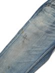 画像7: 【 FULLCOUNT（フルカウント） 】　【 11.5oz. 】 ワイドストレートジーンズ　[ 1937 Model  "Dartford Splatter" (Super Smooth) ] [ Used Wash ]