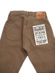 画像7: 【 FULLCOUNT（フルカウント） 】　Paraffin Canvas Straight Pants [ Regular Straight ] [ BROWN ]