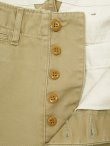 画像5: 【 FULLCOUNT（フルカウント） 】　チノパン [ U.S.Army Chino 41 Khaki ( Freedom Fighter ) ] [ Brown Beige ]