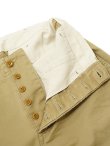画像6: 【 FULLCOUNT（フルカウント） 】　チノパン [ U.S.Army Chino 41 Khaki ( Freedom Fighter ) ] [ Brown Beige ]