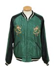 画像10: 【 TAILOR TOYO(テーラー東洋） 】 別珍 × アセテートスカジャン [ Velveteen ( Two-tone ) Souvenir Jacket ] [ TIGER HEAD × GOLD DRAGON ]