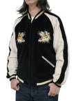 画像18: 【 TAILOR TOYO(テーラー東洋） 】 別珍 × アセテートスカジャン [ Velveteen ( Two-tone ) Souvenir Jacket ] [ TIGER HEAD × GOLD DRAGON ]