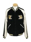 画像2: 【 TAILOR TOYO(テーラー東洋） 】 別珍 × アセテートスカジャン [ Velveteen ( Two-tone ) Souvenir Jacket ] [ TIGER HEAD × GOLD DRAGON ]