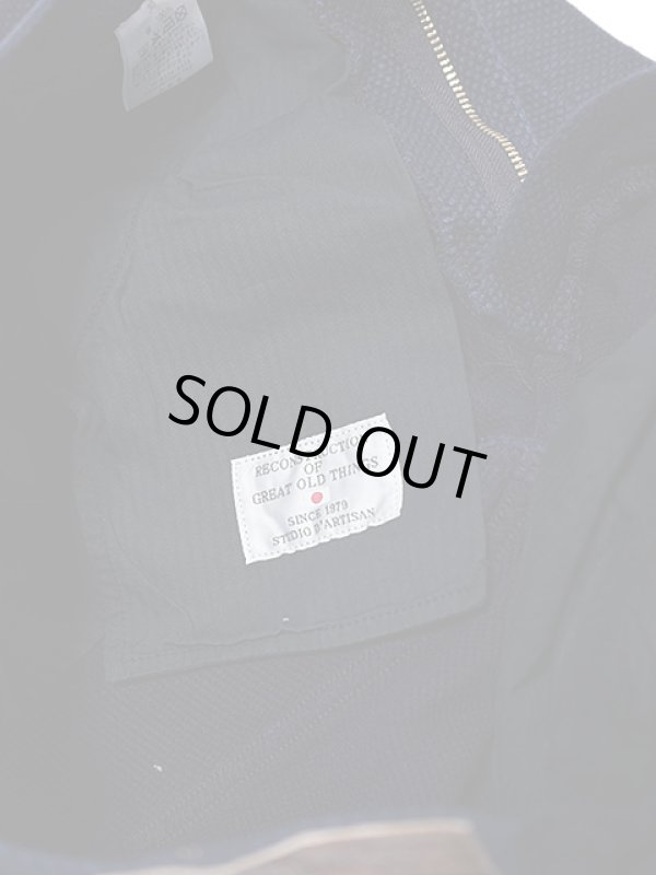 画像8: 【 STUDIO D'ARTISAN（ステュディオダルチザン） 】　カセ染め刺し子ショーツ　[ 14oz. SASIKO SHORTS ]